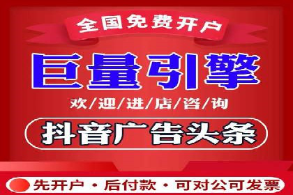 百度广告计费规则及案例分享